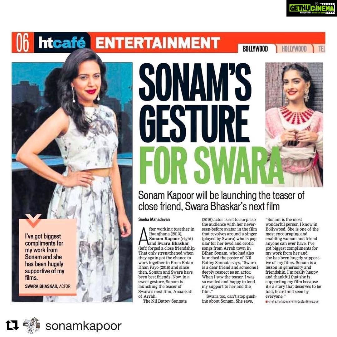 Swara Bhaskar Instagram - Sonam thats my caption!!!! Thank u so much for standing by me in everything i do!!! ❤❤😘😘 #Repost @sonamkapoor with @repostapp ・・・ The one person who has my back at all times, my behen and one of my best friends @reallyswara . Her new movie #anarkaliofaaraah is going to be out soon and I have the honour of putting it out there. @reallyswara you're the most talented and amazing individual and it is my honour to be your friend.
