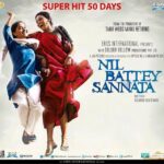 Swara Bhaskar Instagram - Would you believe it????? 🙀🙀🙀🙀 #nilbatteysannata stands 50 DAYS in theatres today!!!!! Really cannot overstate how AMAZING this is :) @ashwiny_iyer_tiwari and Team BIG BIG love ❤️❤️❤️ #happiness #picturehithai