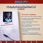 Swara Bhaskar Instagram - #MathsMeinDabbaGul contest conditions #NilBatteySannata 22nd April 2016
