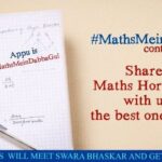 Swara Bhaskar Instagram – Was Maths the greatest tragedy of Ur school life? Did formulas make ur life miserable? :) Play the #MathsMeinDabbaGul contest, win and meet me! We will complain about Maths together 😂😂😂 #NilBatteySannata contest