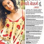 Swara Bhaskar Instagram - Making sensational headlines.. Thank u #DeepakDua for the generous copy ! #inthenewspaper #HindustanHindi #Bollywood