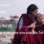 Swara Bhaskar Instagram - And this is what they call #goodnews ! #NilBatteySannata releases 22 April '16.. #nextrelease #savethedate :) #latestfilm #bollywood