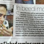 Swara Bhaskar Instagram - Uh oh! #caughtintheact :) #rolepreparation #AnaarkaliAaraawaali #behindthescenes #tryingtobeagaaneywaali #actingkakeeda #bollywood #beedi