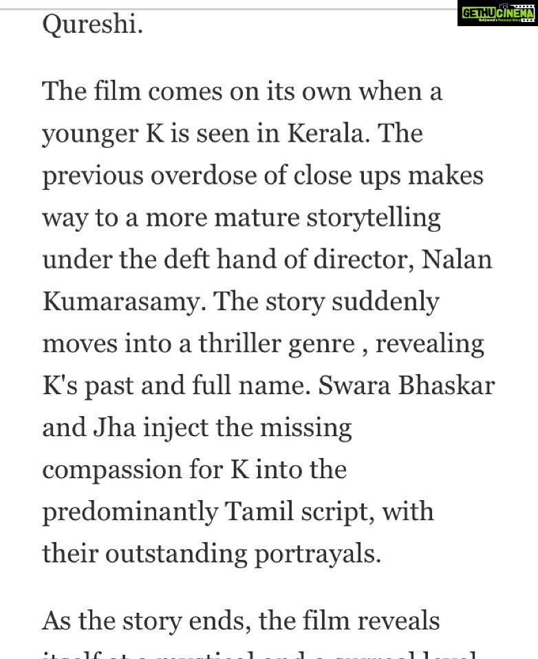 Swara Bhaskar Instagram - #NalanKumaraswamy is indeed a fabulous director.. Firstpost review of #xthefilm #Xpastispresent watch Pls!