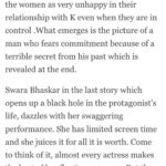 Swara Bhaskar Instagram - Review of #xthefilm #Xpastispresent by Subhash K Kha.. Watch it! #selfpromotion #shameless :)