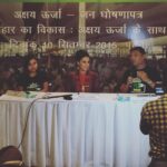 Swara Bhaskar Instagram – Being all official! :) #seriousbusiness #CEEDindia #patna #solarenergy #solarbihar