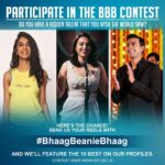 Swara Bhaskar Instagram - OMG CONTEST ALERT! Tag someone who needs to participate in this💛 Since our show Bhaag Beanie Bhaag is releasing soon, we want you to have fun with us and maybe get something out of it. This is my way of trying to put as many of you on the map as I can. If you have a talent, ANY TALENT, dancing, rapping, comedy, cooking, sewing, fashion anything, send us a Reel featuring that talent. Tag us and use hashtag #BhaagBeanieBhaag so we can easily track you. Reel has to be fresh and posted today and after. Previously made reels will be disqualified. Top 10 winners will be featured on our pages and you know it can really help in your growth. (MAKE SURE YOUR PAGE IS PUBLIC SO WE CAN SEE) So take this opportunity and kill it. Deadline is midnight, 2nd Dec! All the best cuties💛