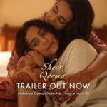 Swara Bhaskar Instagram - SAY NO MORE!!! @sheerqorma.thefilm TRAILER OUT NOW!!!!!! LINK IN BIO - can’t deal!!!!! Woooohooooooo!!!! 🥳🥳🥳🥳🥳🥳🥳🌷🌷🌷🌷🌷🌷♥️♥️♥️♥️♥️
