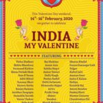 Swara Bhaskar Instagram – OMG!!!! This lineup though 😍😍😍😍😍🥳🥳🥳🥳🥳 Posted @withregram • @indiamyvalentine मैं अकेला ही चला था जानिब-ए-मंज़िल मगर
लोग साथ आते गये और कारवां बनता गया
– मजरूह सुलतानपुरी

Announcing more talented and amazing additions to awesome line up at #IndiaMyValentine 🇮🇳🌹♥️ A big thank you to all the talented artists ! 🥰😘 Poster design by @its_akhtarkhan

@lolrakshak @sriraamp @abbasmomin88
