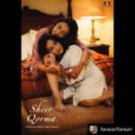 Swara Bhaskar Instagram - Yayyyeeee! A second look from @farazarifansari ‘s #sheerqorma where I had the honour of finally working with @azmishabana18 @divyadutta25 ♥️♥️♥️ Posted @withrepost • @farazarifansari Love is not a sin | मोहब्बत गुनाह नहीं है | محببت گناہ نہیں ہے | @sheerqorma.thefilm | coming soon 🏳️‍🌈✨♥️ . . . . . . . #Pride #LGBT #LGBTQ #LoveWins #LoveisLove #Queer #LGBTQIA #QueerCinema #Bollywood #Film #InstaFilm #Filmmaking #Filmmaker #SheerQorma #LGBTCinema #Art #Arte #InstaArt #QueerFilm #ShortFilm #InstaFilm #cinematography