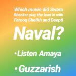 Swara Bhaskar Instagram - Hey guys! Here is the third and fourth question from our giveaway contest! Swipe left!! 😝 DM us your answers and stand to win some exciting gifts!!🥳🥳🥳 HURRY!! Winners will be announced on August 10th! 🤑🤑 Time is running out!!!! Final question out tomorrow!