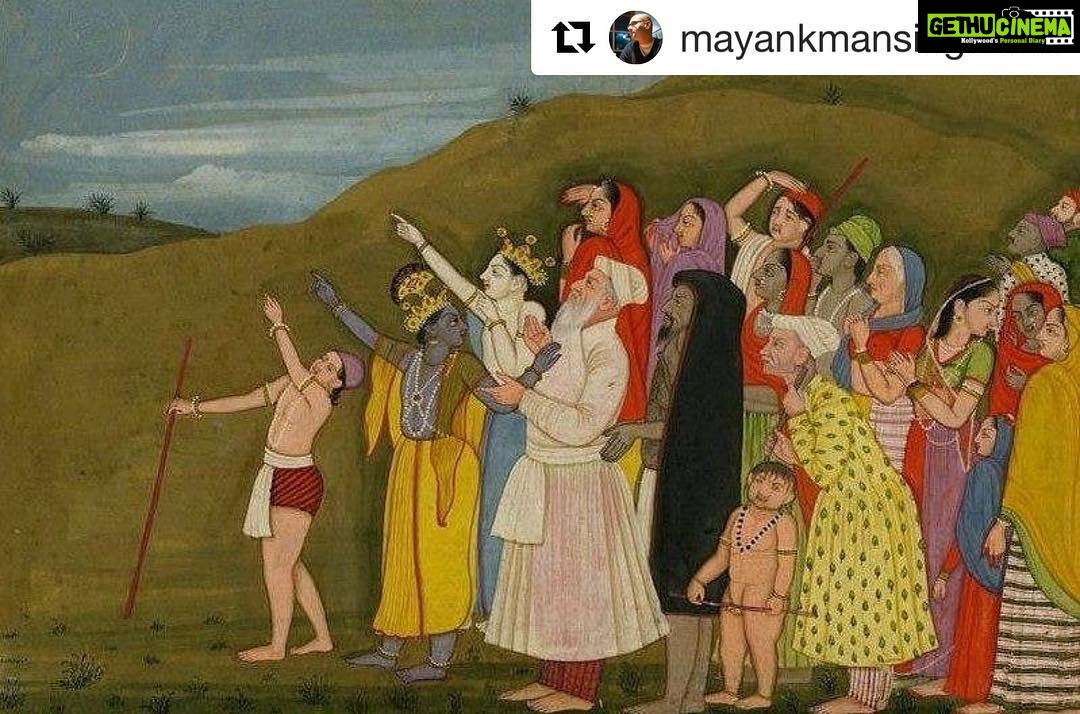Swara Bhaskar Instagram - This is #India Hope we can preserve it! ❤️ #Eid #Krishna #Repost @mayankmansinghkaul with @get_repost ・・・ #eidmubarak #krishna sighting the new moon via vijay khan of #mahmudabadestate
