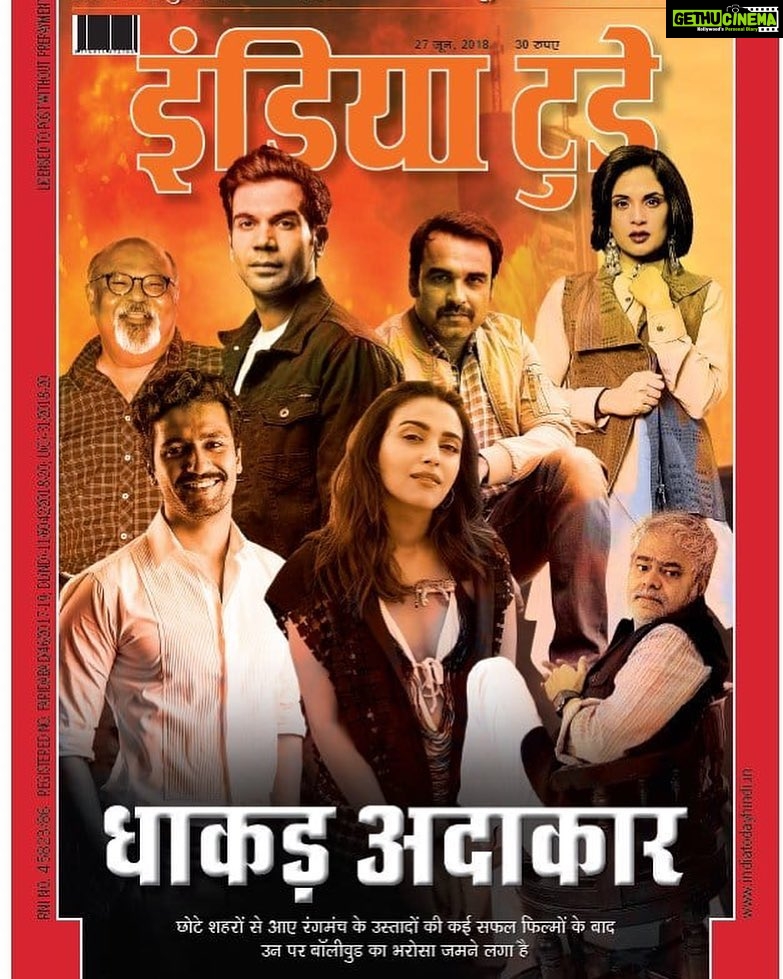 Swara Bhaskar Instagram - #IndiaTodayHindi ππΎππΎππΎππΎππππ