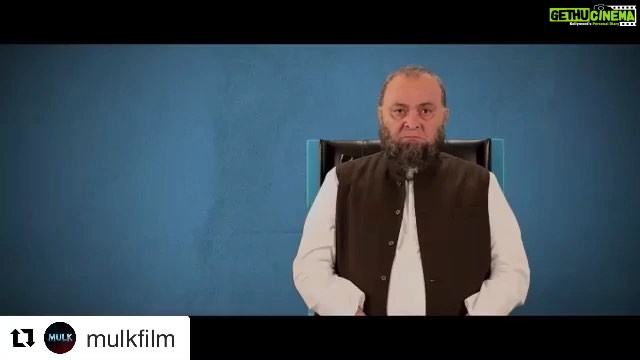 Taapsee Pannu Instagram - #Repost @mulkfilm with @get_repost ・・・ Murad Ali Mohammed - Patriot or traitor? #MyMulk #Mulk @taapsee #RishiKapoor #BenarasMediaWorks @_prat @zeemusiccompany Produced by #DeepakMukut & @anubhavsinhaa , Directed by #AnubhavSinha, Presented by @sohamrockstrent