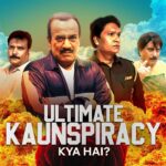 Taapsee Pannu Instagram – #TheUltimateKaunspiracy #HaseenDillruba

@netflix_in  @polyvynil @kanika.d @vikrantmassey @harshvardhanrane @aanandlrai #Himanshusharma @cypplofficial #BhushanKumar @tseries.official @tseriesfilms @erosnow