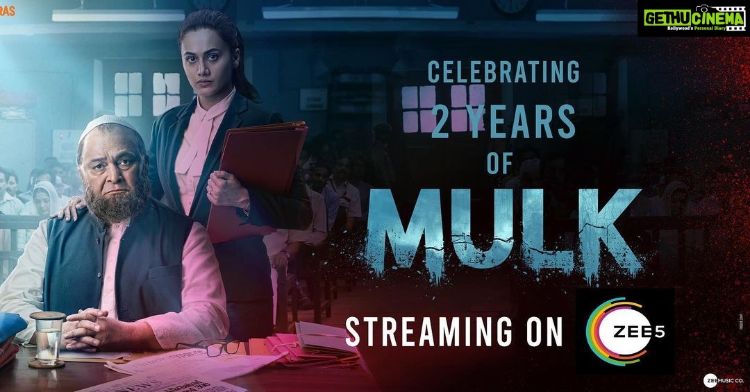 Taapsee Pannu Instagram - 2 years .... one of those films we all will be proud of for the rest of our lives and a treasured time, having shared the screen with this blue eyed star we all miss dearly. And the beginning of @anubhavsinhaa version 2.0 #Mulk Thank you all 🙏🏼