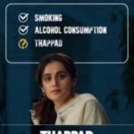 Taapsee Pannu Instagram – Kya Thappad pe disclaimer aana bas itni si baat hai? Agar nahi toh petition sign kijiye #Thappad

I support the @ChangeOrg_India petition asking CBFC to make it mandatory for movies depicting violence against women to carry disclaimers Change.org/EkThappad 
@anubhavsinhaa @bhushankumar @diamirzaofficial @pavailgulati #KumudMishra #RatnaPathakShah @iamramkapoor @manavkaul @geetikavidya @siddhantkarnick @ankurratheeofficial #TanviAzmi @mayasarao @nailaagrewal @rohankhurana7 @dahiyasan @santanusghatak @tseries.official @tseriesfilms @benarasmediaworks @nidhiuttam