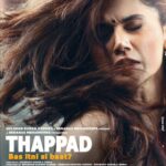 Taapsee Pannu Instagram - Kya yeh bas itni si baat hai? Kya pyaar mein ye bhi jayaz hai? Yeh #Thappad Ki pehli Jhalak hai! #Thappadfirstlook