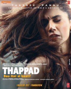 Taapsee Pannu Instagram - Kya yeh bas itni si baat hai? Kya pyaar mein ye bhi jayaz hai? Yeh #Thappad Ki pehli Jhalak hai! #Thappadfirstlook