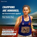 Taapsee Pannu Instagram - We did our part by using our medium to show solidarity with the female athletes. Now it’s your turn. Express your support for all female athletes like Rashmi through posts, comments and stories by using #StopGenderTesting and #LetRashmiRun. Let's stand together against this unjust practice of gender testing that has destroyed the careers of many gifted female athletes. #RashmiRocket Premieres 15 Oct on #Zee5