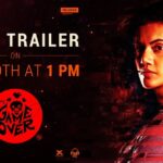 Taapsee Pannu Instagram – Trailer to be launched in 3 languages 
Tamil trailer to be launched by @dhanushkraja 
Telugu trailer to be launched by @ranadaggubati 
And in Hindi by yours Truly! 
#GameOver in Cinemas from 14th June