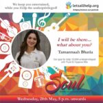 Tamannaah Instagram - Artists from different walks of life are coming together to shape an evening full of love, empathy and excitement..... excitement to help, support and guide the residents at Orphanages, Old Age Homes and Shelters on our platform. I too will be there. So, book your calendar for 20th May, 5pm and join us to make the evening memorable..... #letsallhelpnow #itfeelsgood @letsallhelpnow www.letsallhelp.org #bookmyshow @bookmyshowin #thebharatarmy @thebharatarmy
