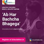 Tamannaah Instagram – All work no play makes a child unhealthy and dull. Sports Gurukul is organising their first ever Schoolathon event named, ‘Ab Har Bachcha Bhagega’ to promote a healthy lifestyle among children and @letsallhelpnow is their social cause partner. I urge all parents to register at Schoolathon.in (link in bio) and encourage their children to walk or run for a healthy and prosperous India. @tsgschoolathon @thesportsgurukul @premalpooja

#abharbacchabhagega #RunforFitness #fitness #health #mumbai #santacruz #tsg #betterindia #healthyindia Mumbai, Maharashtra