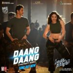 Tamannaah Instagram - Let's get the party going with #DaangDaang!!! @urstrulymahesh @ThisIsDSP @AnilRavipudi @AnilSunkara1 @RathnaveluDop @ramjowrites #SarileruNeekevvaru https://youtu.be/tKRoo2IRD-U (link in bio)