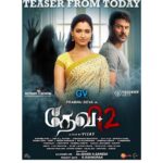 Tamannaah Instagram - Here's the Exclusive Tomorrow paper adv of #Devi2 🎉‬ ‪#Devi2Teaser will be releasing tomorrow at 5 PM in @muzik247in , Stay Tuned 🤞🏻‬ ‪Directed by Vijay !‬ ‪ @prabhudheva | @nanditaswethaa |@samcsmusic | #tridentartsoffl | #GvFims | @screensceneoffl | @donechannel1 @shiyamjack