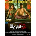 Tamannaah Instagram - My next with @prabhudheva master & @nanditaswethaa A Much Excited Horror Sequal #Devi2 Dir by Vijay will be releasing on April 12th Worldwide #Devi2FromApr12 ‪A @samcsmusic Musical Prod by GV Films & #tridentartsoffl