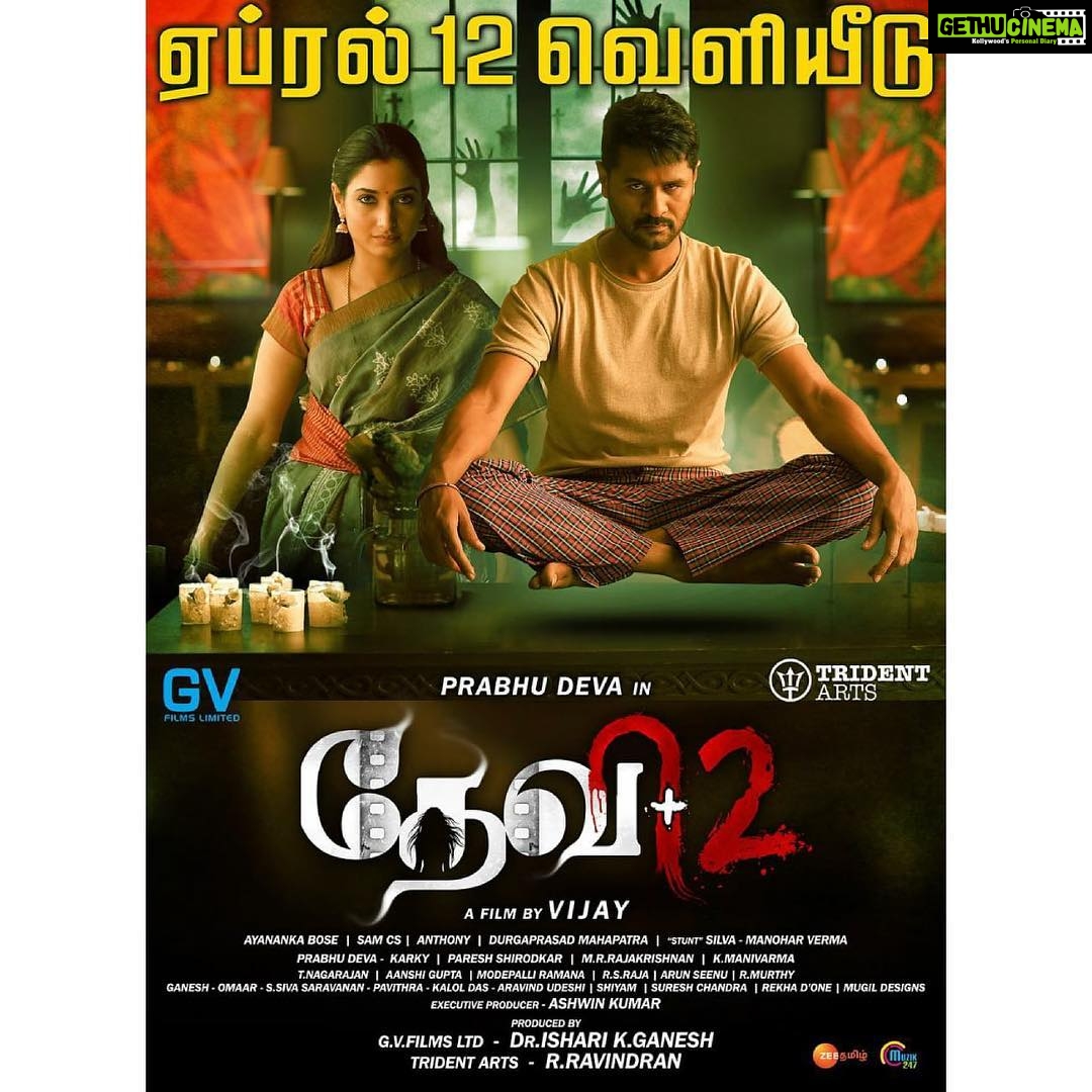 Tamannaah Instagram - My next with @prabhudheva master & @nanditaswethaa A Much Excited Horror Sequal #Devi2 Dir by Vijay will be releasing on April 12th Worldwide #Devi2FromApr12 A @samcsmusic Musical Prod by GV Films & #tridentartsoffl