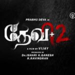 Tamannaah Instagram - Here it is, the title look of my next movie with @prabhudheva #Devi2. Directed by Vijay. #Devi2TitleLook