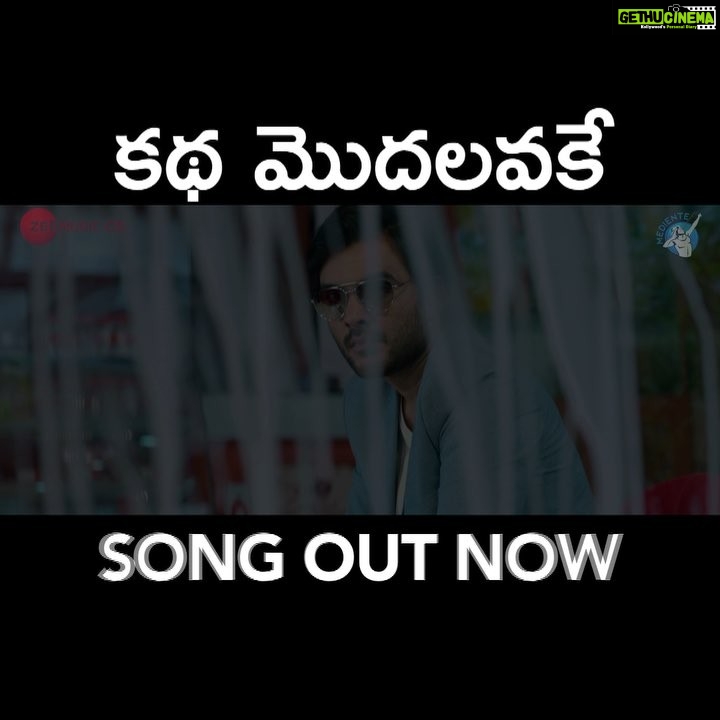 Tamannaah Instagram - If this doesn't touch your soul give us a shout๐๐ #FeelHerPain Here is the #KathaModalavake lyrical video for you all! (Link in bio) #ThatIsMahalakshmi #SidhuJonnalagadda @ameet_trivedi @theparulyadav @manukumaran @thanga_18 @ursvamsishekar @zeemusiccompany @shreyaghoshal @dsathyaprakash @thatisMahalakshmi