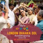 Tamannaah Instagram - మా ఇంట్లో కళ్యాణానికి మీరందరూ రావాలి. మహాలక్ష్మి #weddingsong లిరికల్ వీడియో ఇదిగో మీకోసం. (LINK IN BIO) #WeddingAnthem #ThatIsMahalakshmi #TheSweetestGirl #SidhuJonnalagadda @ameet_trivedi @theparulyadav @manukumaran @mediente @singergeethamadhuri @thanga_18 @ursvamsishekar @zeemusiccompany