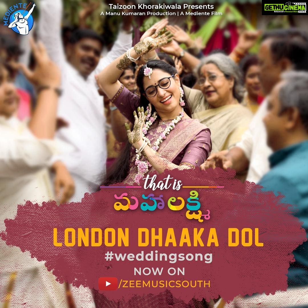 Tamannaah Instagram - మా ఇంట్లో కళ్యాణానికి మీరందరూ రావాలి. మహాలక్ష్మి #weddingsong లిరికల్ వీడియో ఇదిగో మీకోసం. (LINK IN BIO) #WeddingAnthem #ThatIsMahalakshmi #TheSweetestGirl #SidhuJonnalagadda @ameet_trivedi @theparulyadav @manukumaran @mediente @singergeethamadhuri @thanga_18 @ursvamsishekar @zeemusiccompany