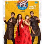 Tamannaah Instagram - Bringing you the first look of #F2 #firstlookposter @venkateshdaggubati @varunkonidela7 @anilravipudi @mehreenpirzadaa @archamehta @tinamukharjee @hriyamarfatia