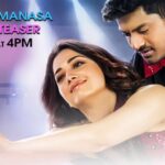 Tamannaah Instagram – Join us at 4 PM to watch our song promo  #NijamaManasa today!! #NaaNuvve #NaaNuvveOnMay25th 
#KalyanramNandamuri 
@sonymusic_south