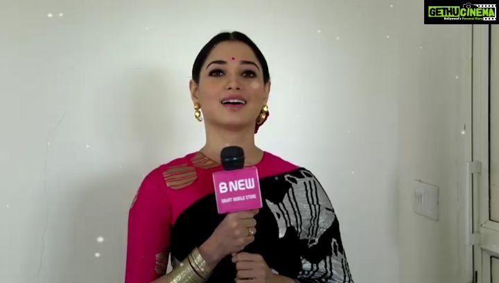 Tamannaah Instagram - Hi Srikakulam , i will be there to launch the 54th Store Launch of @bnewmobilestore on 10th May at 11:00 a.m Near G T Road . Very excited to meet you all.... see you soon