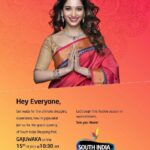 Tamannaah Instagram - Do step in to South India shopping mall, those in Gajuwaka 😊 @Sureshseerna #SouthIndiaShoppingMall