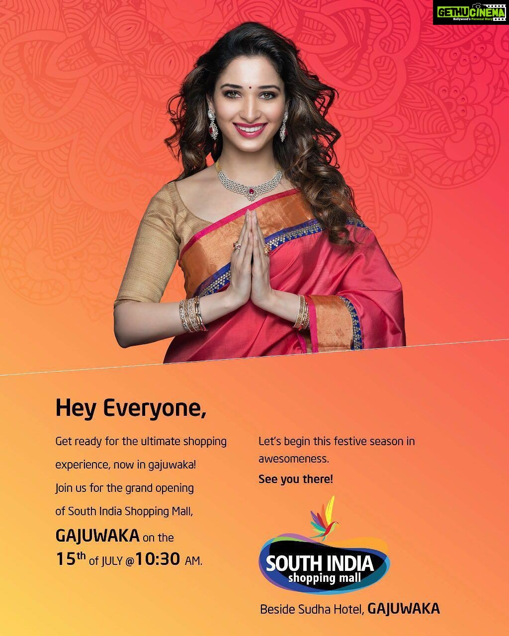 Tamannaah Instagram - Do step in to South India shopping mall, those in Gajuwaka 😊 @Sureshseerna #SouthIndiaShoppingMall