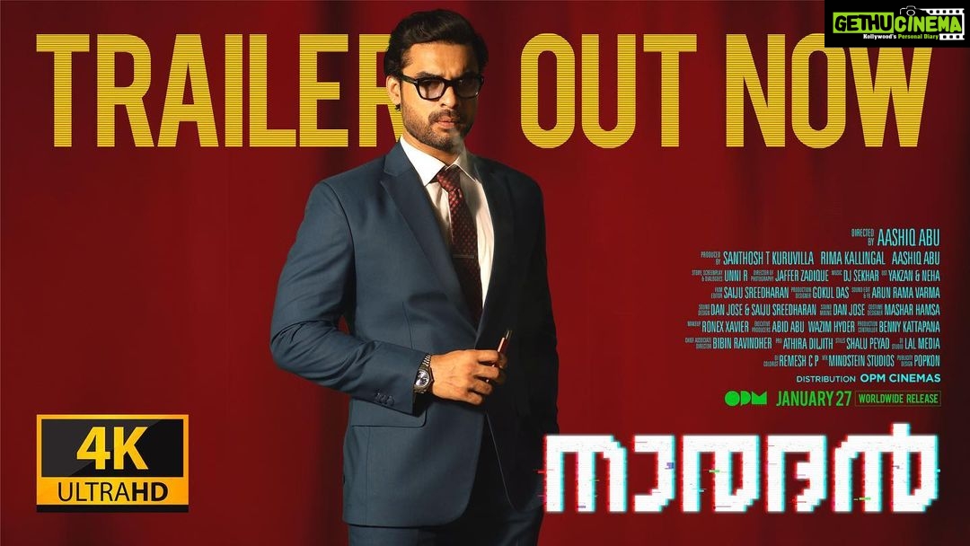 Tovino Thomas Instagram - #NaradhanKeralathil @aashiqabu @rimakallingal @sharaf_u_dheen @benanna_love @jafferzadique @unniwriter @saijusreedharan @masharhamsa @bibinravindher @santhoshkuruvilla @djsekhar @nnehanair @yakzangp