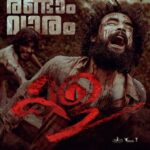 Tovino Thomas Instagram - 'കള' രണ്ടാം വാരം !! #kala #secondweek