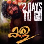 Tovino Thomas Instagram -