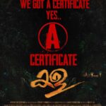 Tovino Thomas Instagram - Kala Censored !! We got a certificate.Yes, A certificate! #nocuts #nobeeps #raw #forgrownupsonly #babiesstepback