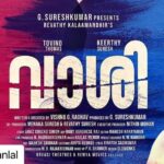 Tovino Thomas Instagram - Thank you Laletta 🤗❤️ #Repost @mohanlal with @make_repost ・・・ Launching the Movie Title of My Dear Friend Suresh Kumar's - Revathy Kalaamandhir’s Next venture VAASHI!! I wish Suresh, Keerthy Suresh, Tovino Thomas, Vishnu G. Raghav and the Team of VAASHI the very best! @keerthysureshofficial @tovinothomas #RevathyKalaamandhir #VaashitheMovie #KeerthySuresh #TovinoThomas #MenakaSuresh #DirectorVishnuGRaghav #RevathySuresh #MaheshNarayanan #RobyVargheseRaj #KailasMenon #UrvashiTheatresRelease
