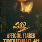 Tovino Thomas Instagram - #1 ON TRENDING @kala.movie_official Teaser . Link in bio!!