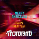 Tovino Thomas Instagram – Merry Christmas ❤️🎄