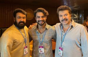 Tovino Thomas Instagram - A million dollar moment! 🤩 With the real superheroes of Malayalam Cinema Mammukka and Lalettan . @mammootty @mohanlal I'm going to frame this and keep it in my living room forever ! 🤩😍 #dreamcometrue #bigMs #mohanlal #mammootty 📸 @rameshpisharody
