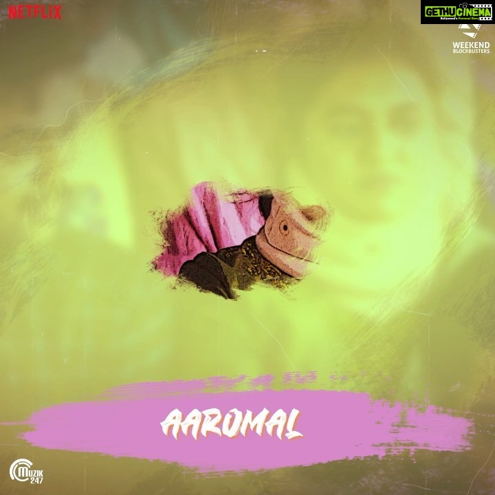 Tovino Thomas Instagram - Sway along to this breezy single crafted by #ShaanRahman. #Aaromal in the absolutely delightful vocals of #NithyaMammen and #SoorajSanthosh with lyrics penned exquisitely by #ManuManjith will leave you yearning for more! Check out the full song on @muzik247in YouTube channel!
