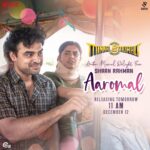 Tovino Thomas Instagram - Another musical delight from @shaanrahman , ‘Aaromal’ releasing Tomorrow (December 12th) 11am IST !!